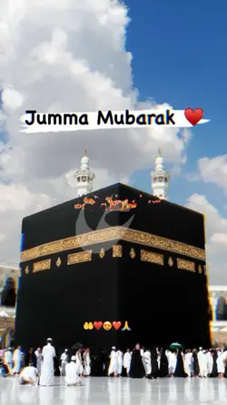 Jumma Mubarik