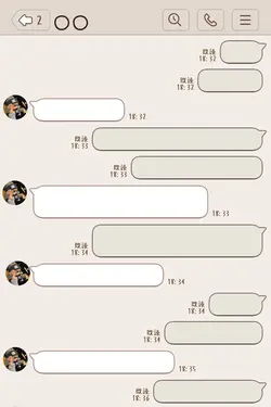 LINE風トークです!