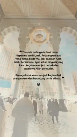 Terus Melangkah Nak