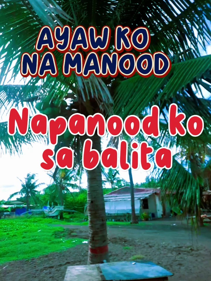  BALITA