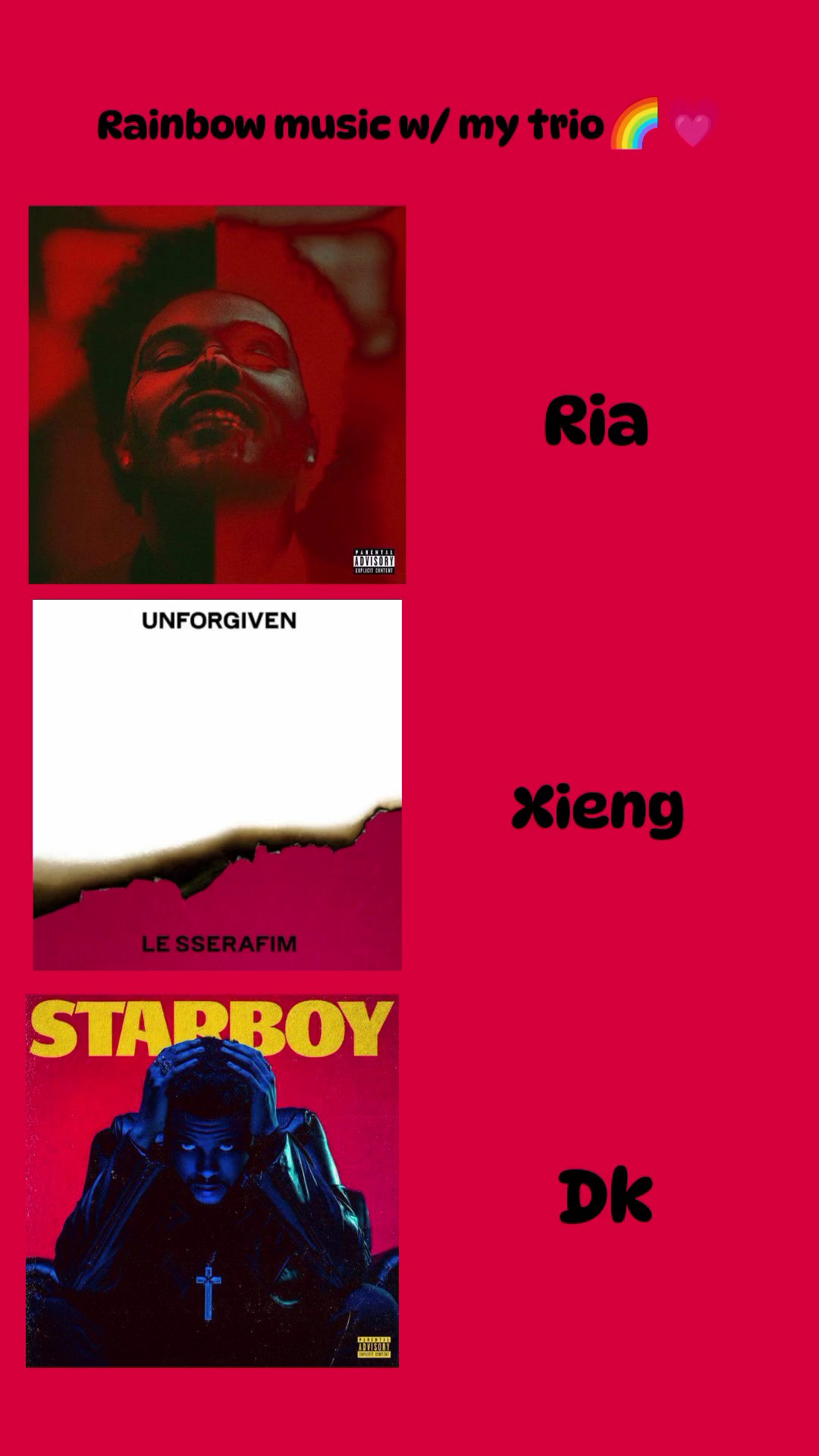 무지개 음악 트렌드