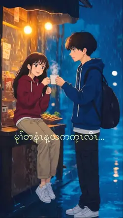karensong