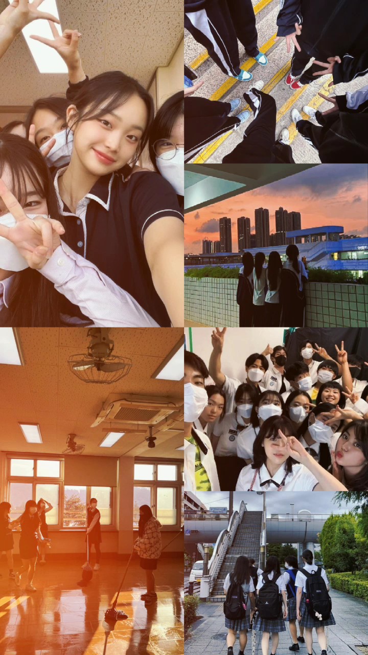 School Friends
