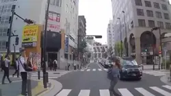 危ない