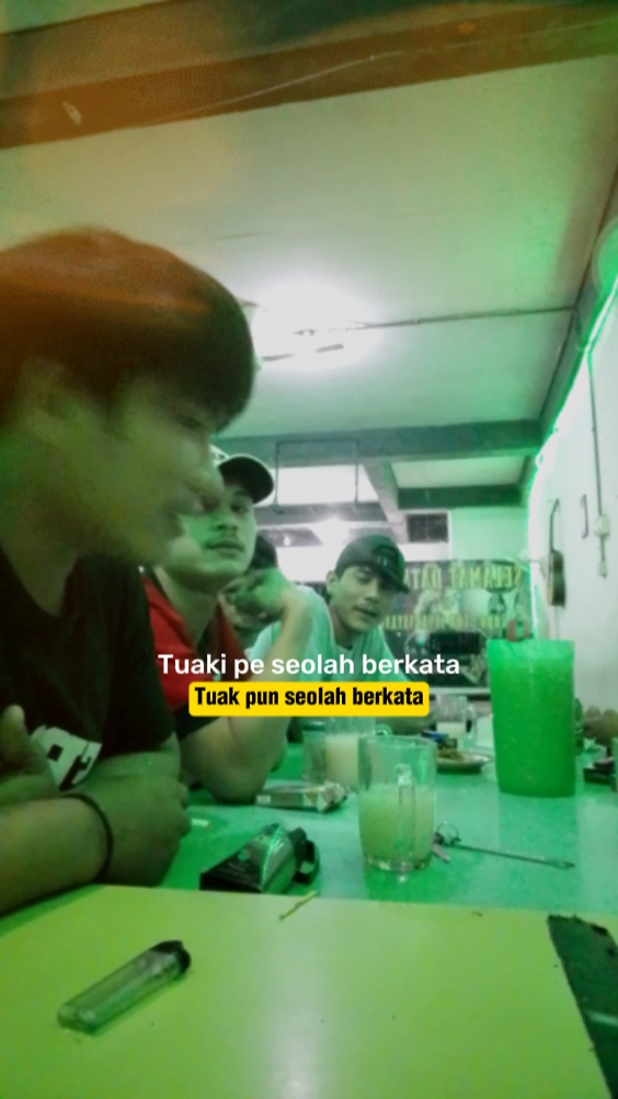 카타 카타 투악