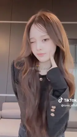 미워
