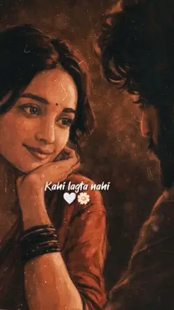Ye dil tum bin kahin