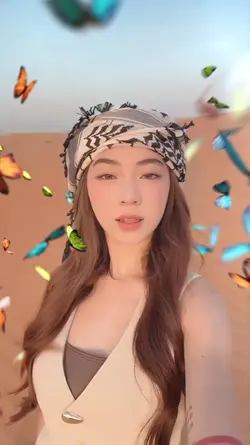 Butterfly Trend