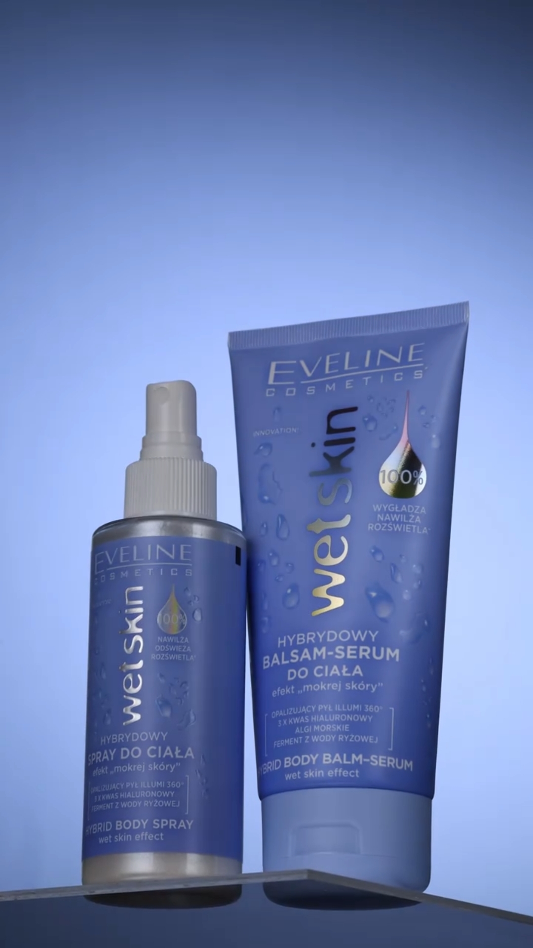 New Product 