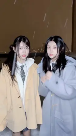 Fancam !