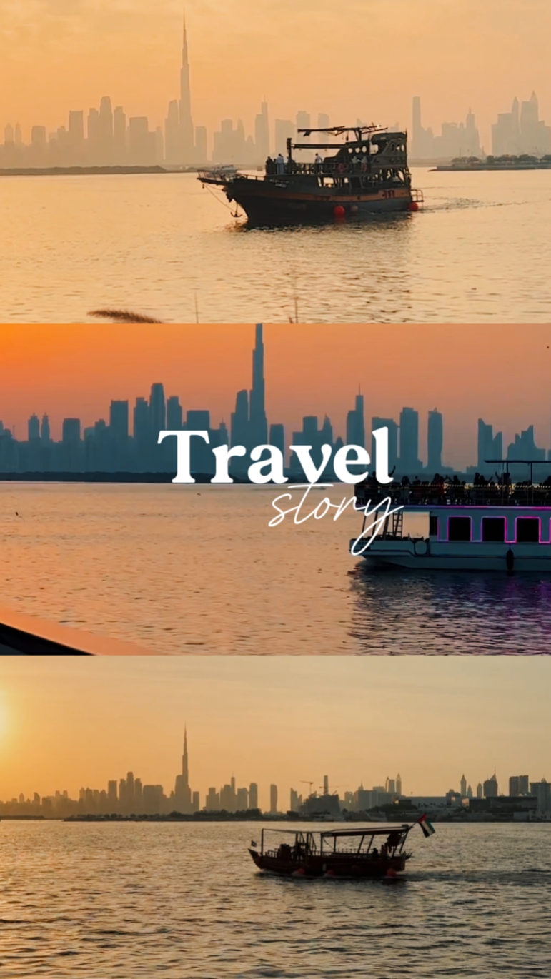 travel dump 