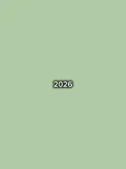 2025/ 2026