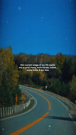 this current stage