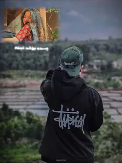 Pirisidhu Hinawa