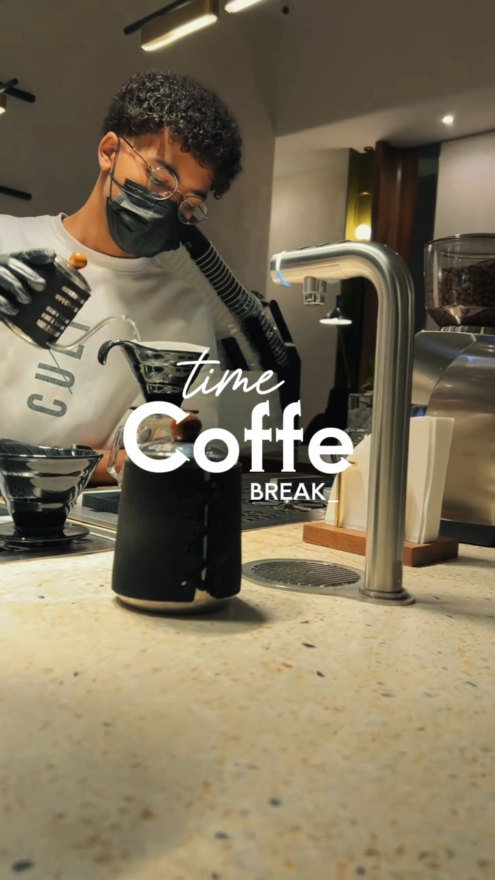 Coffee break