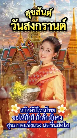 ฟีด💦