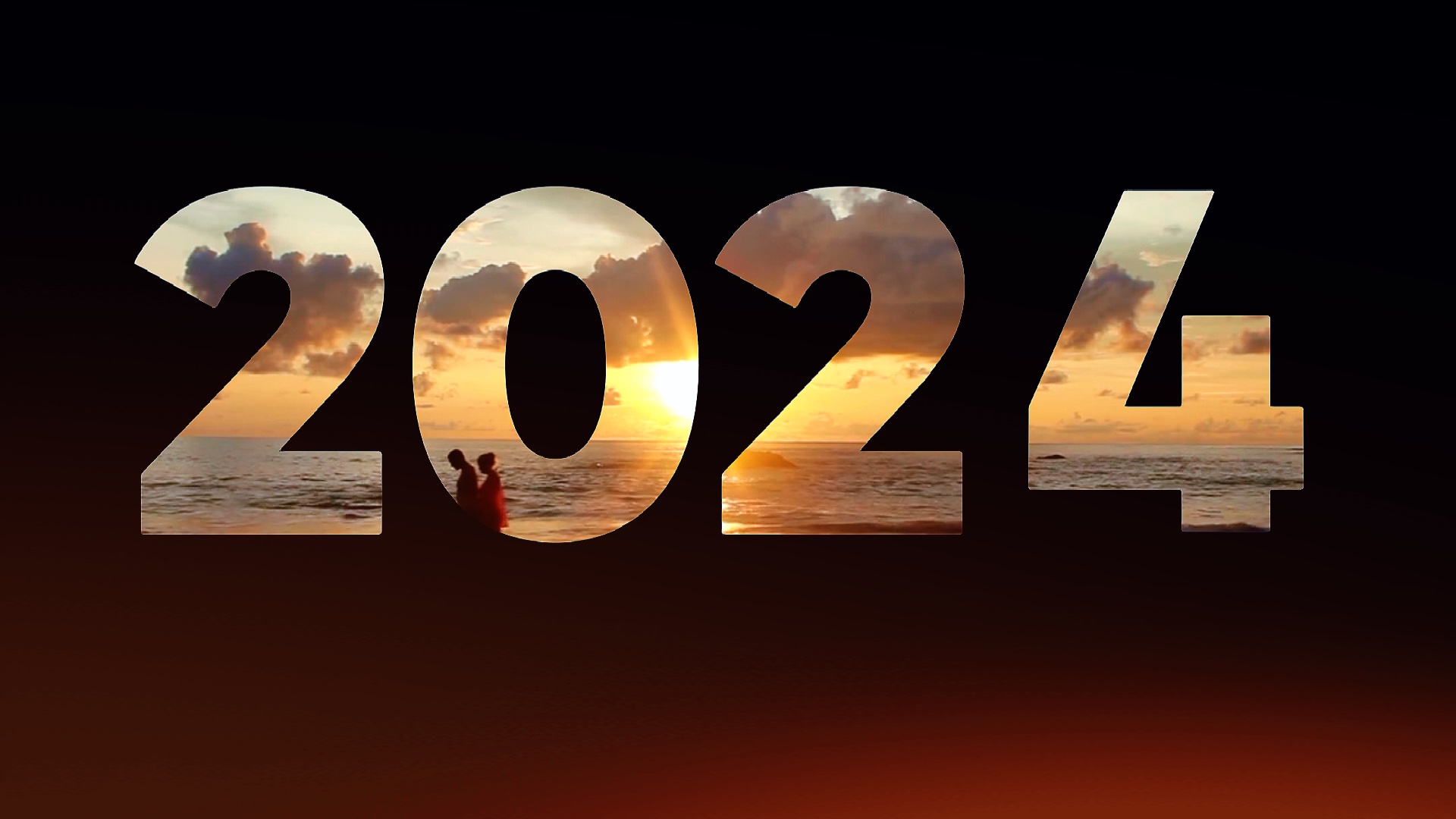 Bonjour 2024 