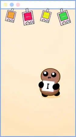 cuiuuttteee