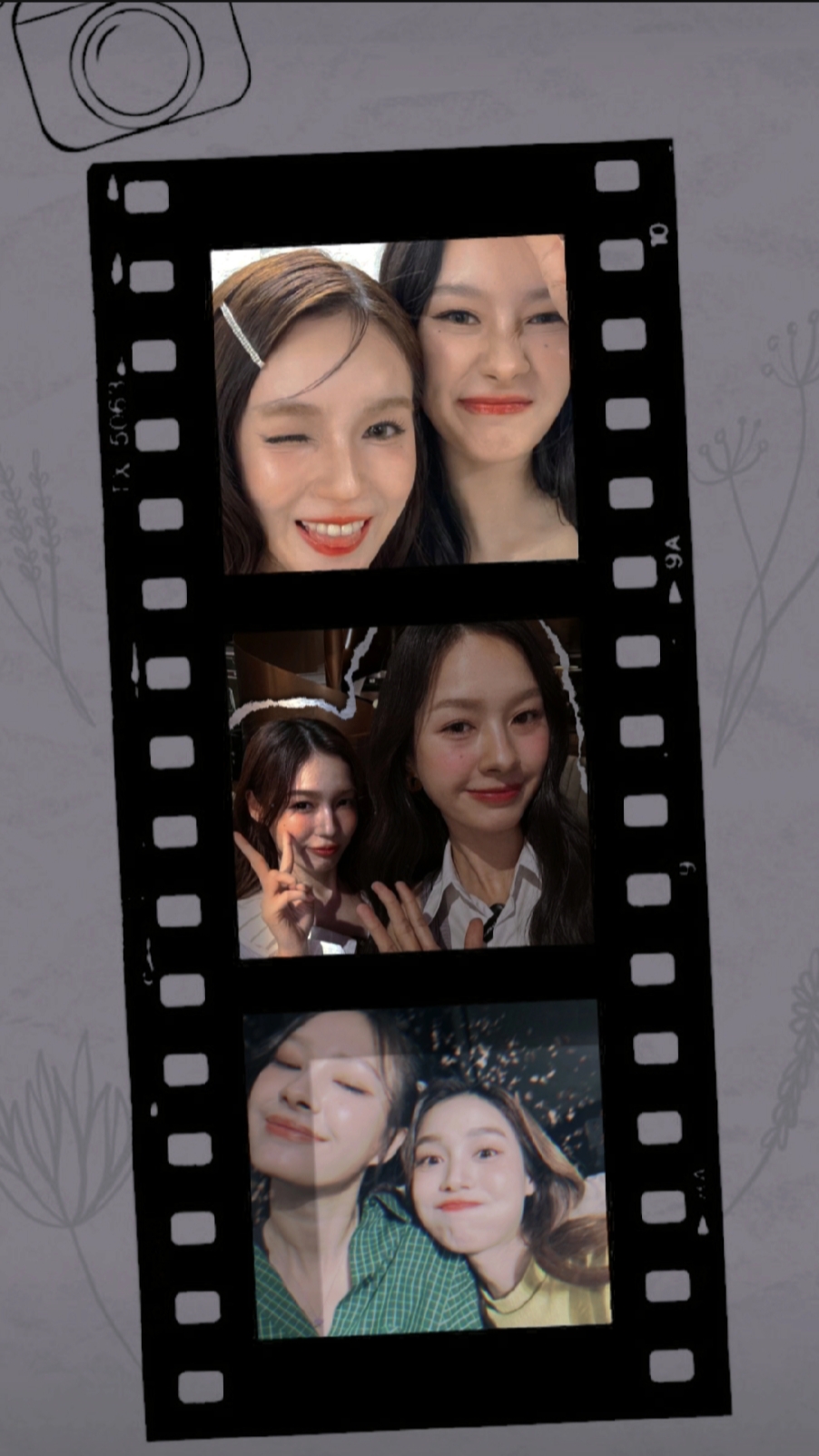 lobi dalam film
