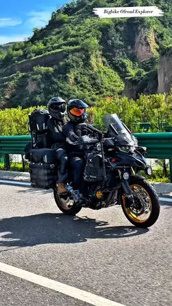 Motorcycle adventure