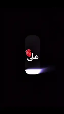 ii