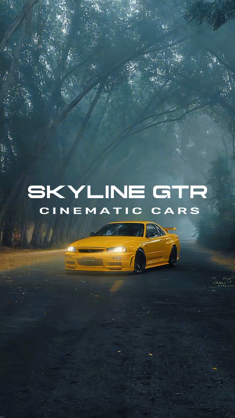 SKYLINE GTR