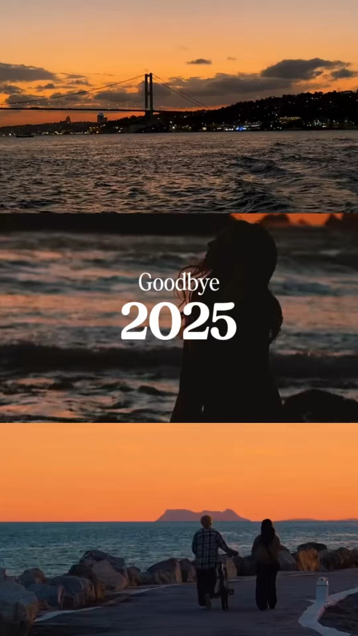 2025 Recap