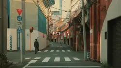 CINEMATIC JAPAN