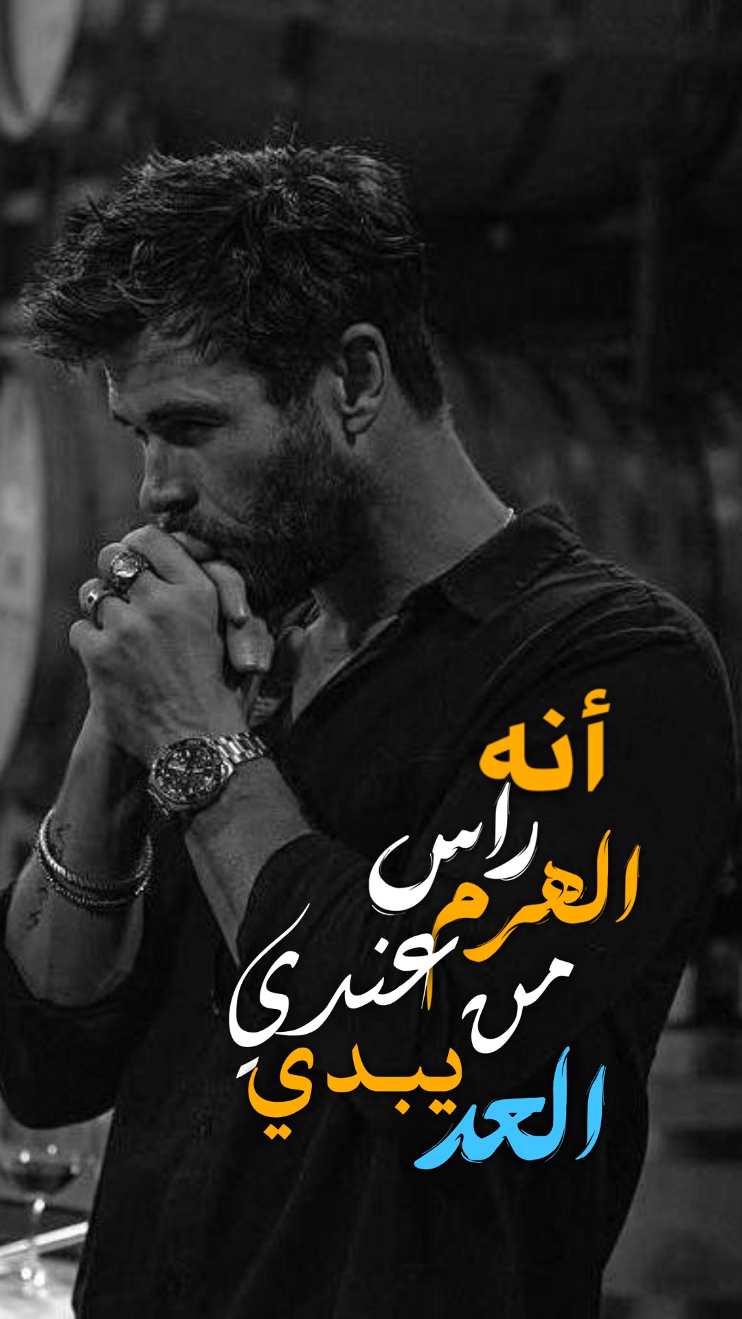 انه الهرم 🔥😈