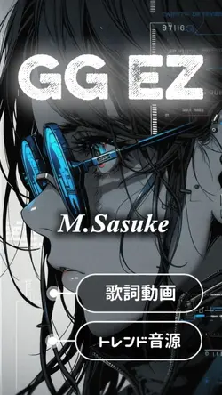 GGEZ M.Sasuke