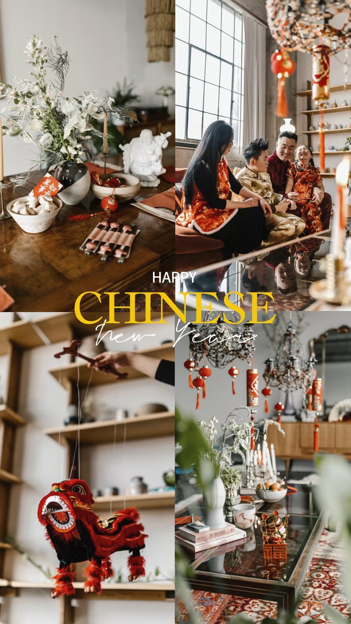 CNY 2026