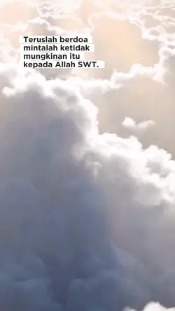 ma syaa allah