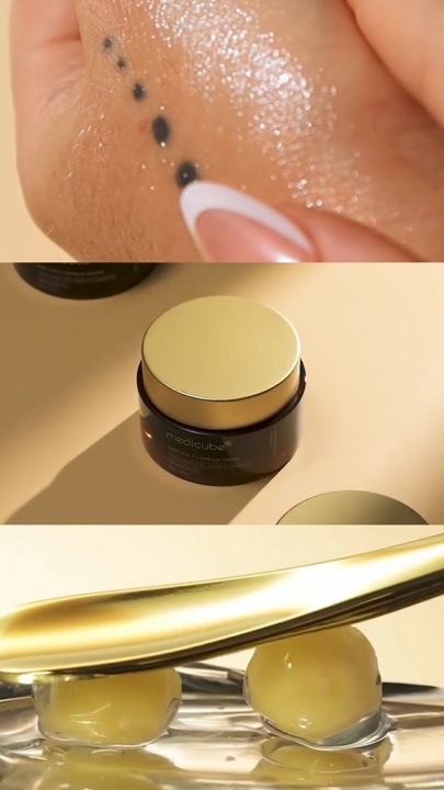 Soins de la peau