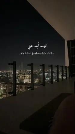 syair doa
