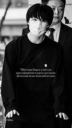 кадирла