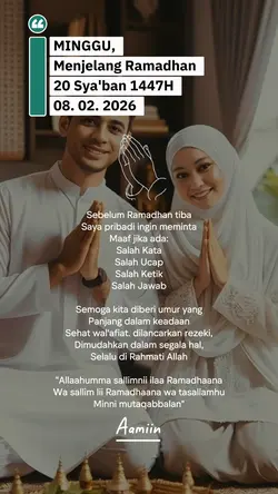 Menjelang Ramadhan 