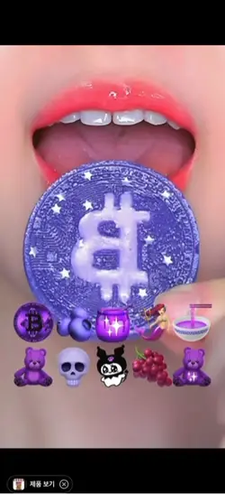 ๋ฐํฌ๋ asmr์
์ ๋จน๋ฐฉ ๋๋