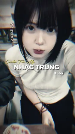 Nhạc Trung 