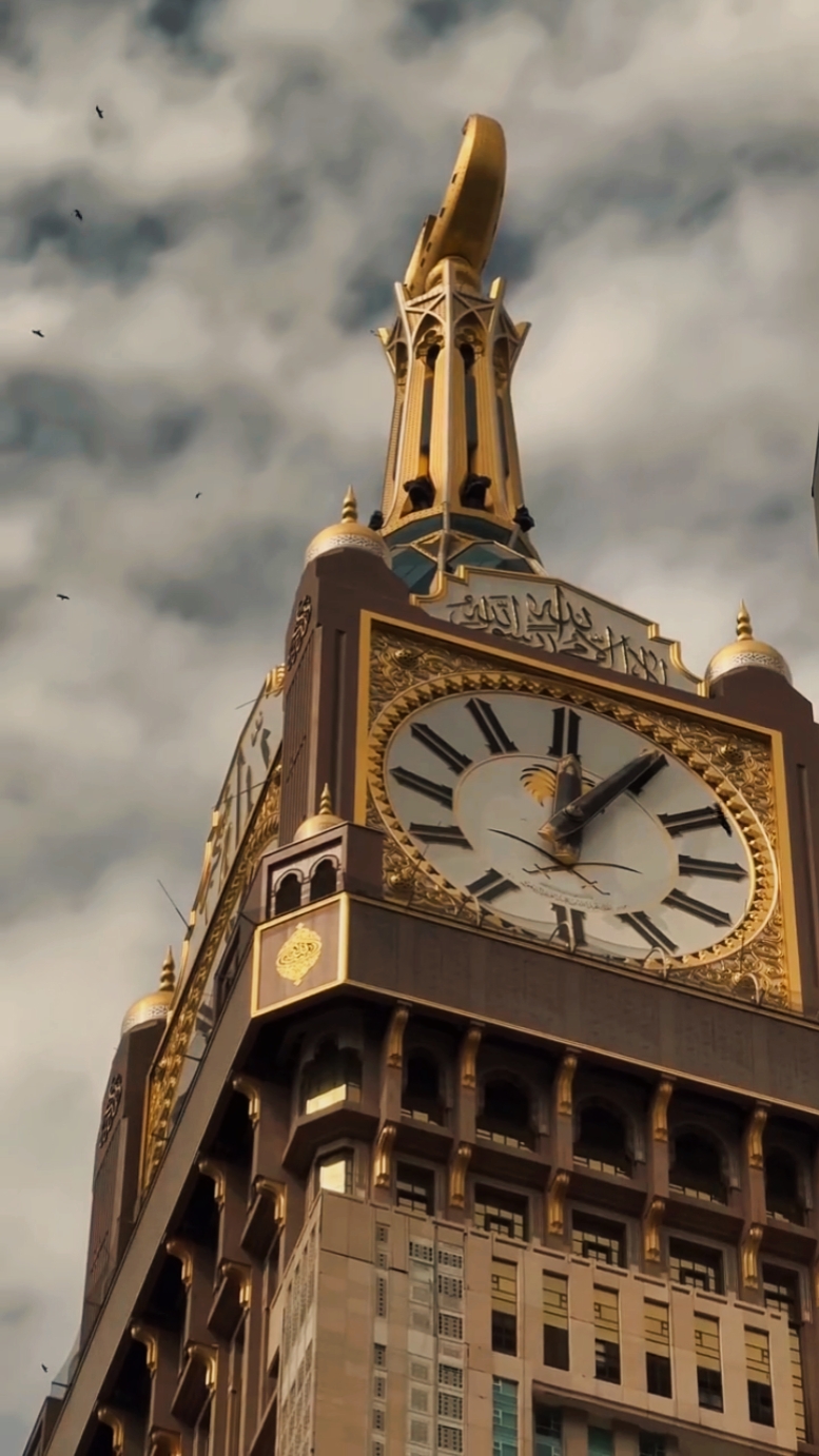 Mekke 'nin hikayesi