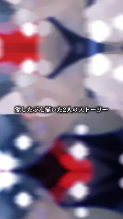 めんへらぱんち!