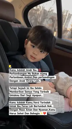 kamu adalah anakku