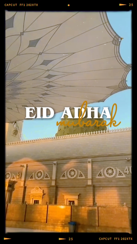 Eid Mubarak 2024