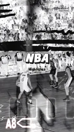 NBA HIGHLIGHTS 