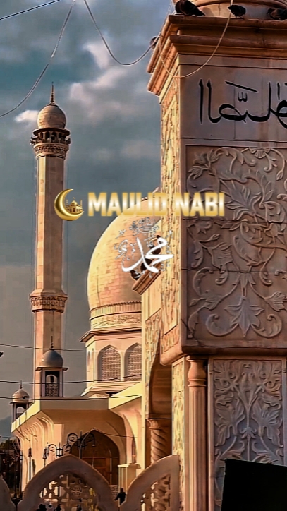 Maulidnabi cinématographique