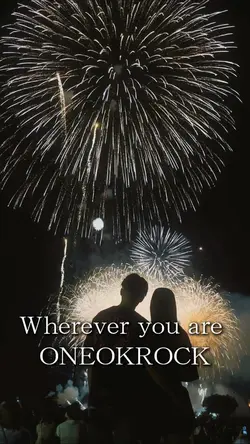 Wherever you are,