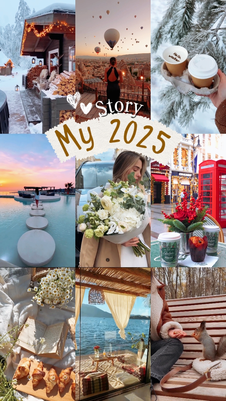 my 2025 story 
