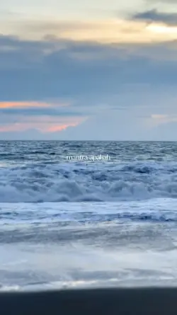 mantra apakah yang