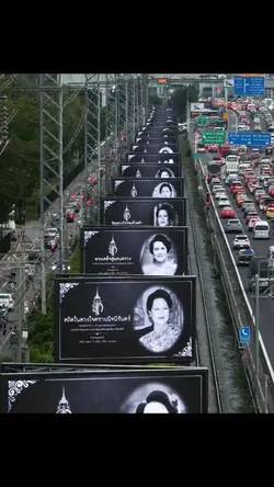พระพันปีหลวง