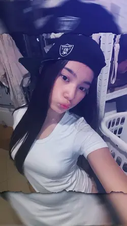 NO MIROR
