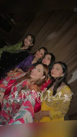 iqrakanwal Nikkah